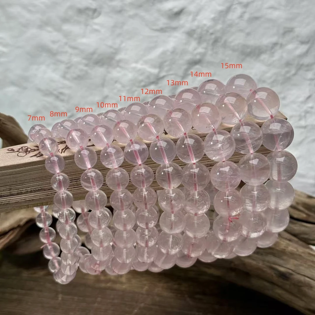 【与帅珠宝】粉水晶单圈D120218——多样性发其一