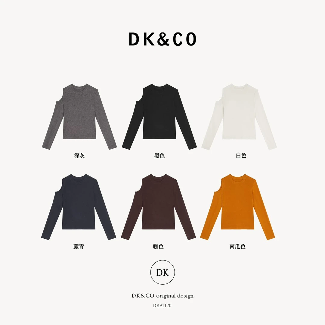 温柔瑶-DH冬季福利#“60支仿缩精纺绵羊毛”露肩中袖上衣#91120