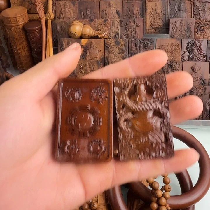 道***玄枣木88888888998899
