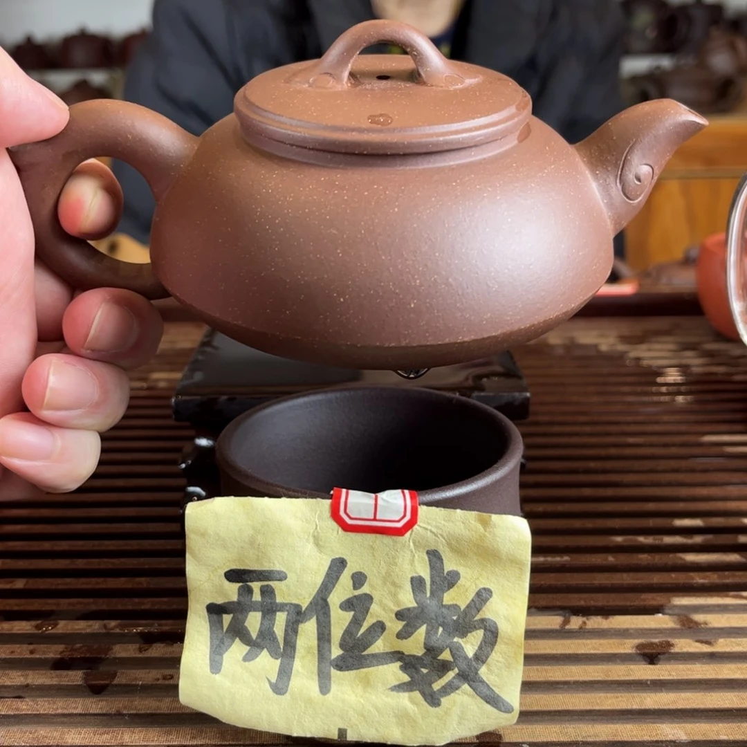 茶壶紫砂紫砂壶1