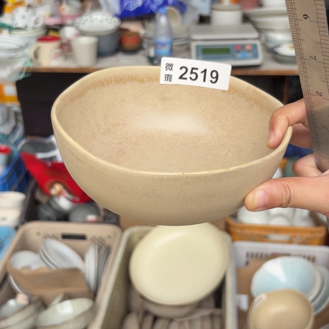 陶瓷2519 微瑕陶瓷餐具1个