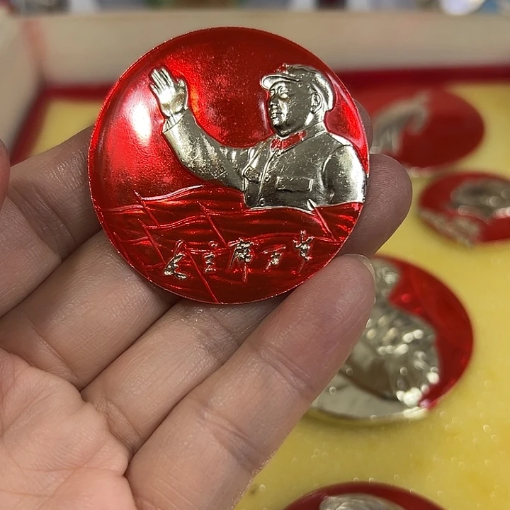 米***乐其他普通金属纪念章