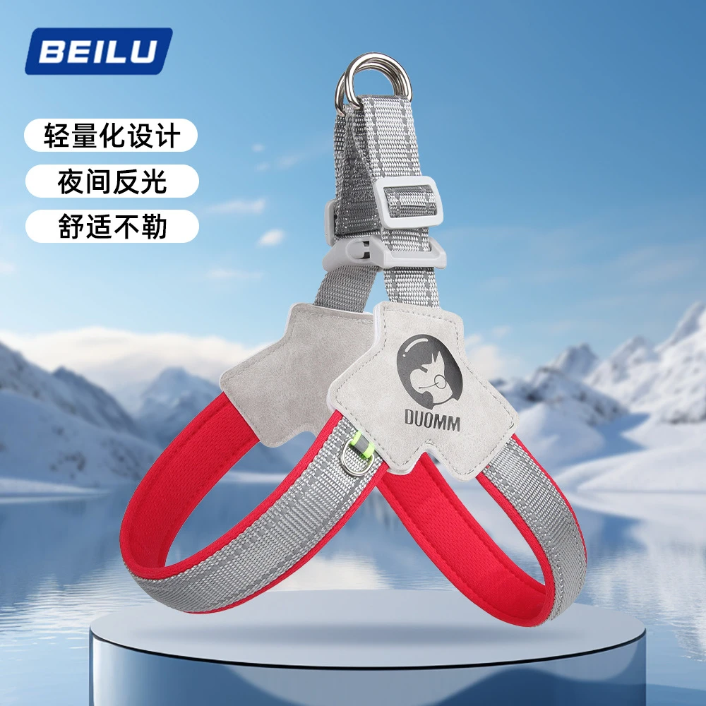 狗狗胸背带轻量减负宠物牵引法斗防挣脱小狗Y型狗绳牵引绳中型犬