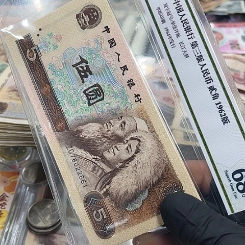 一***闲金网鹤王标十标十