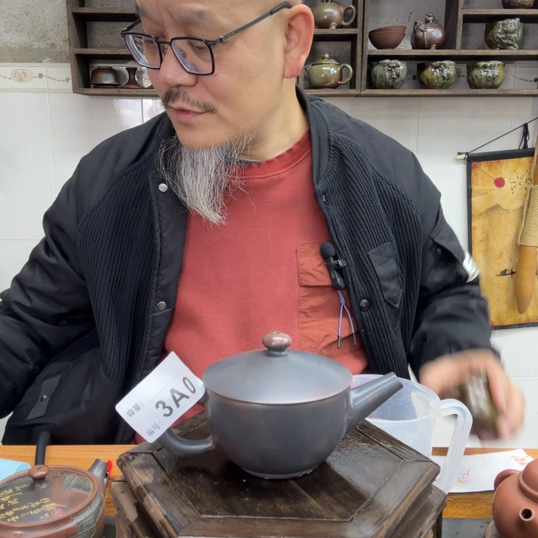 壶黑****）坭兴陶直播老韩
