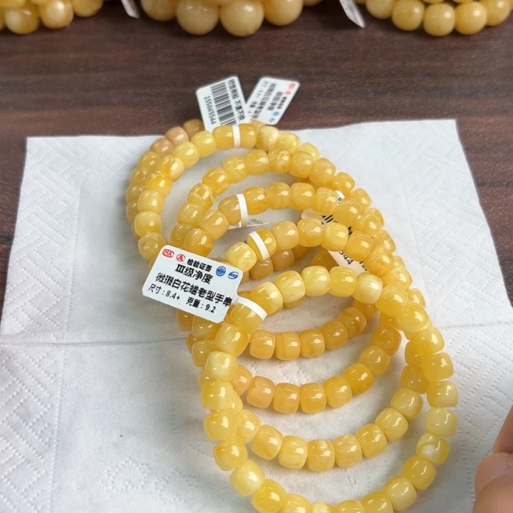 未镶嵌琥珀裸石111多样性发其一