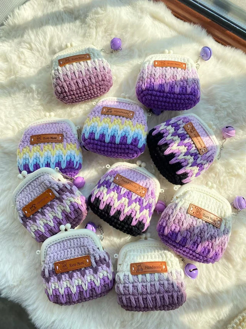 创意手工钩织零钱包「下单备注颜色」