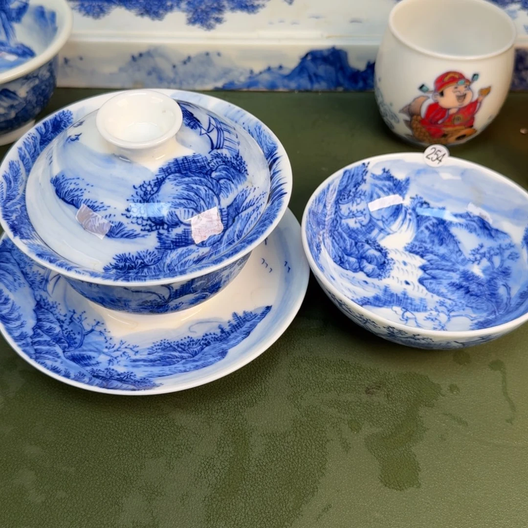 景德镇纯手绘茶具圆圆296，297
