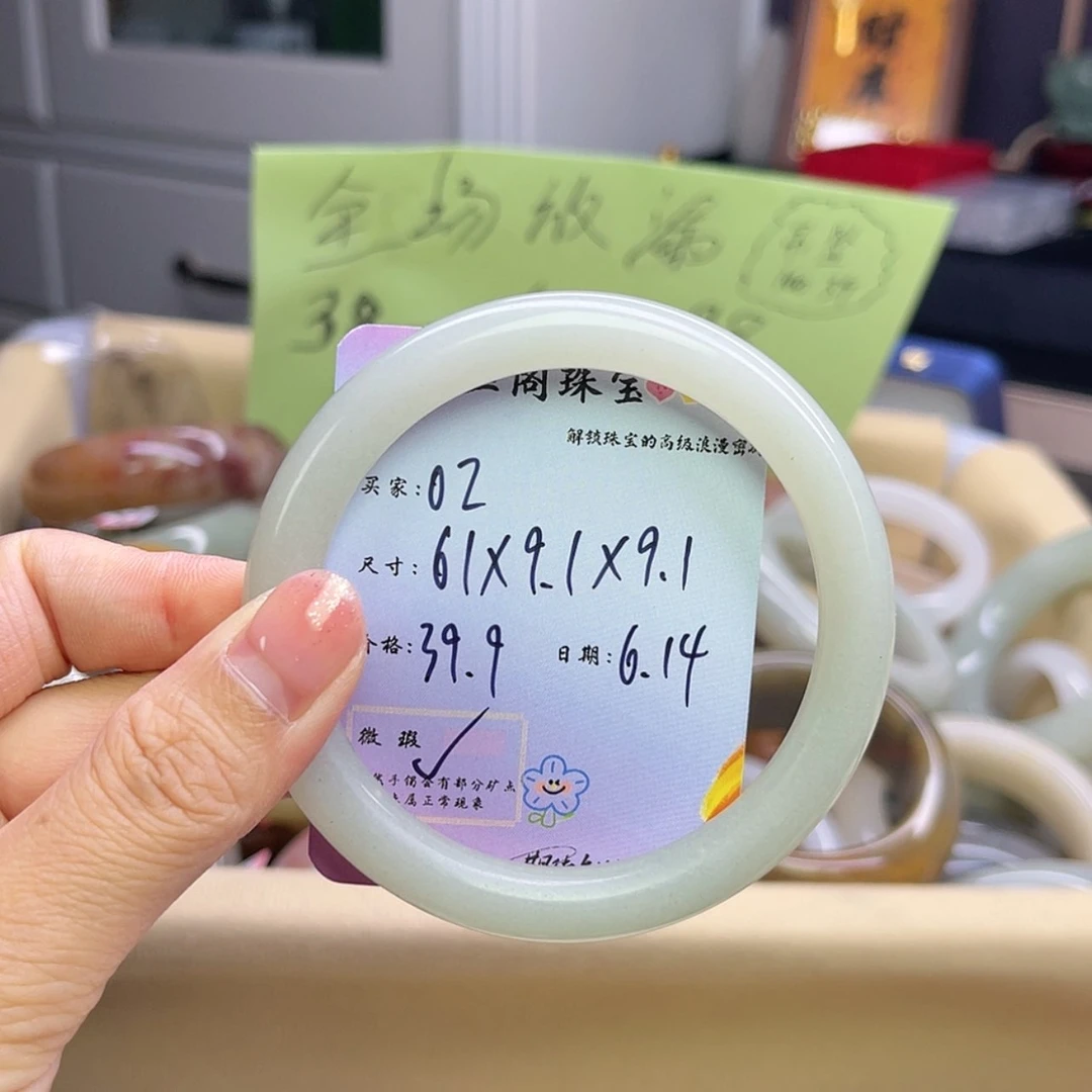 【闪购商品】石英质玉手镯未镶嵌