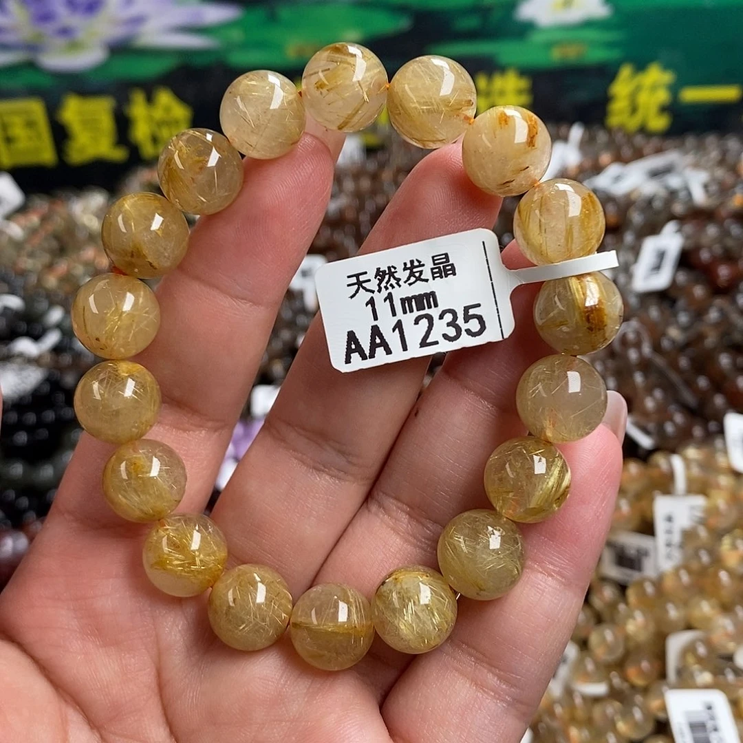 未镶嵌手链水晶水