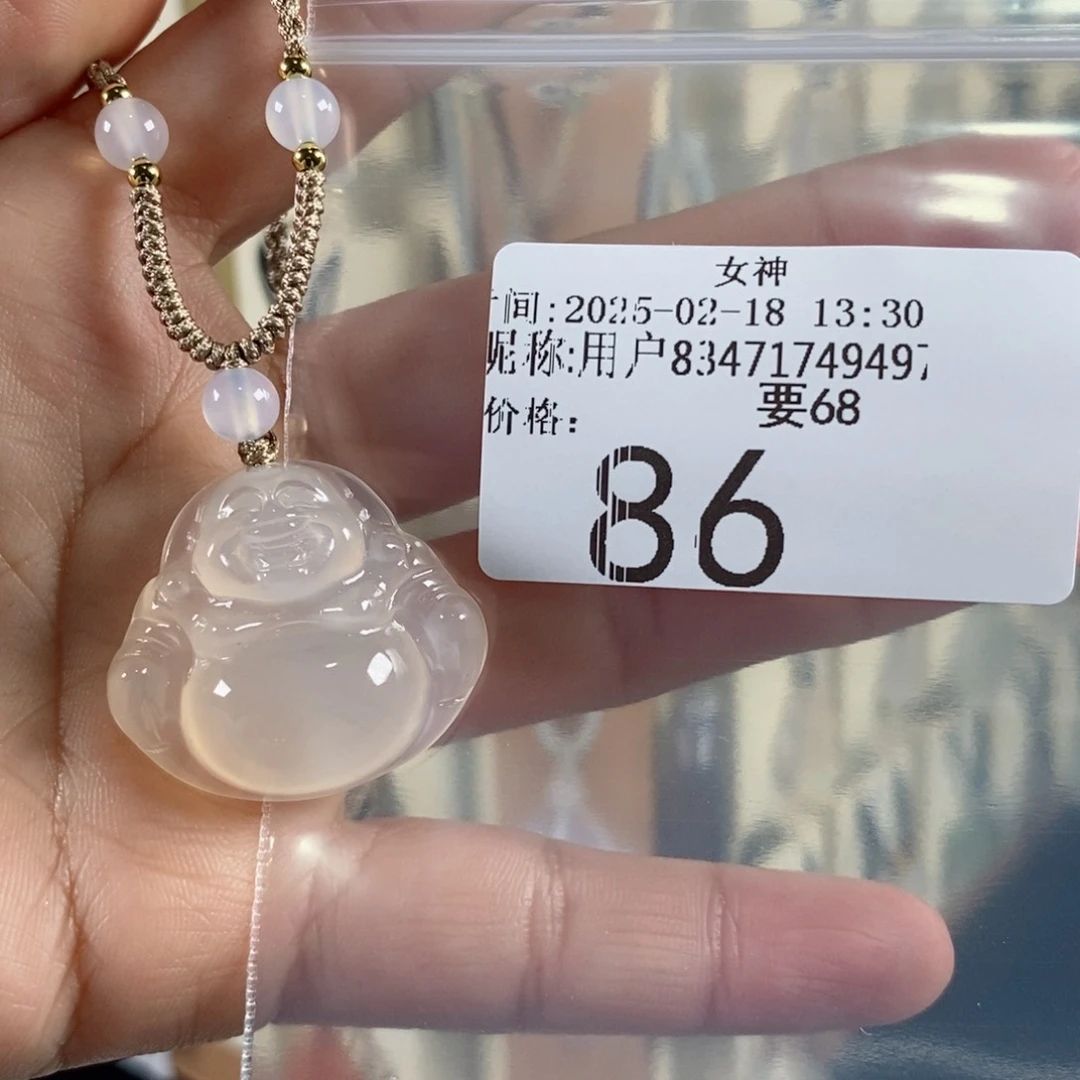 玛瑙/玉髓颈饰未镶嵌用****6