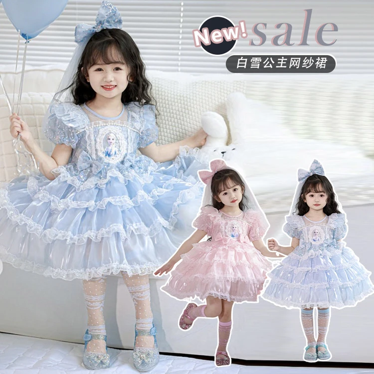 2025班纳格女童爱莎毛衣公主裙韩版洋气儿童艾莎礼服童装洛丽塔