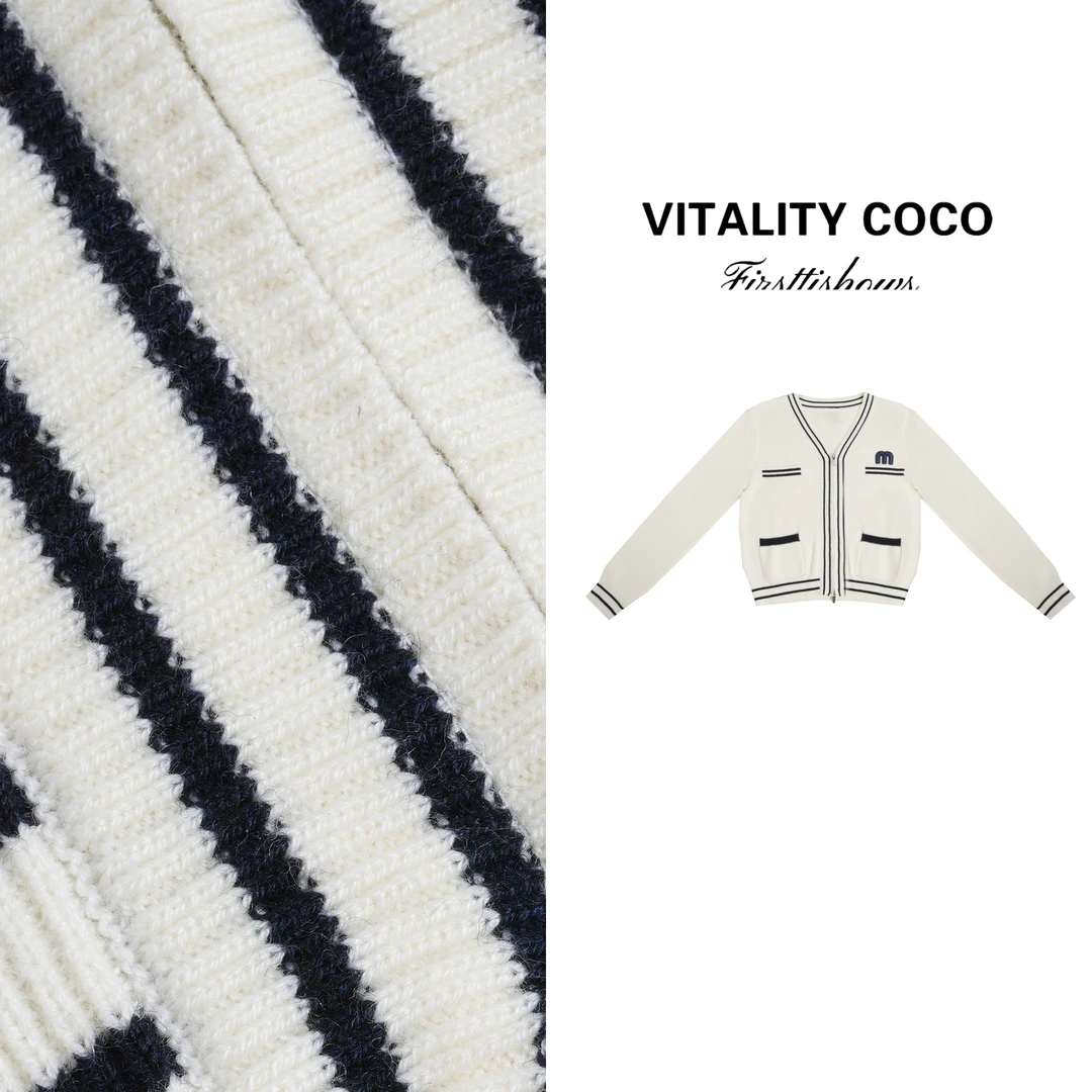 VITALITY COCO·IU系列V领百搭秋冬毛衣针织外套-2646