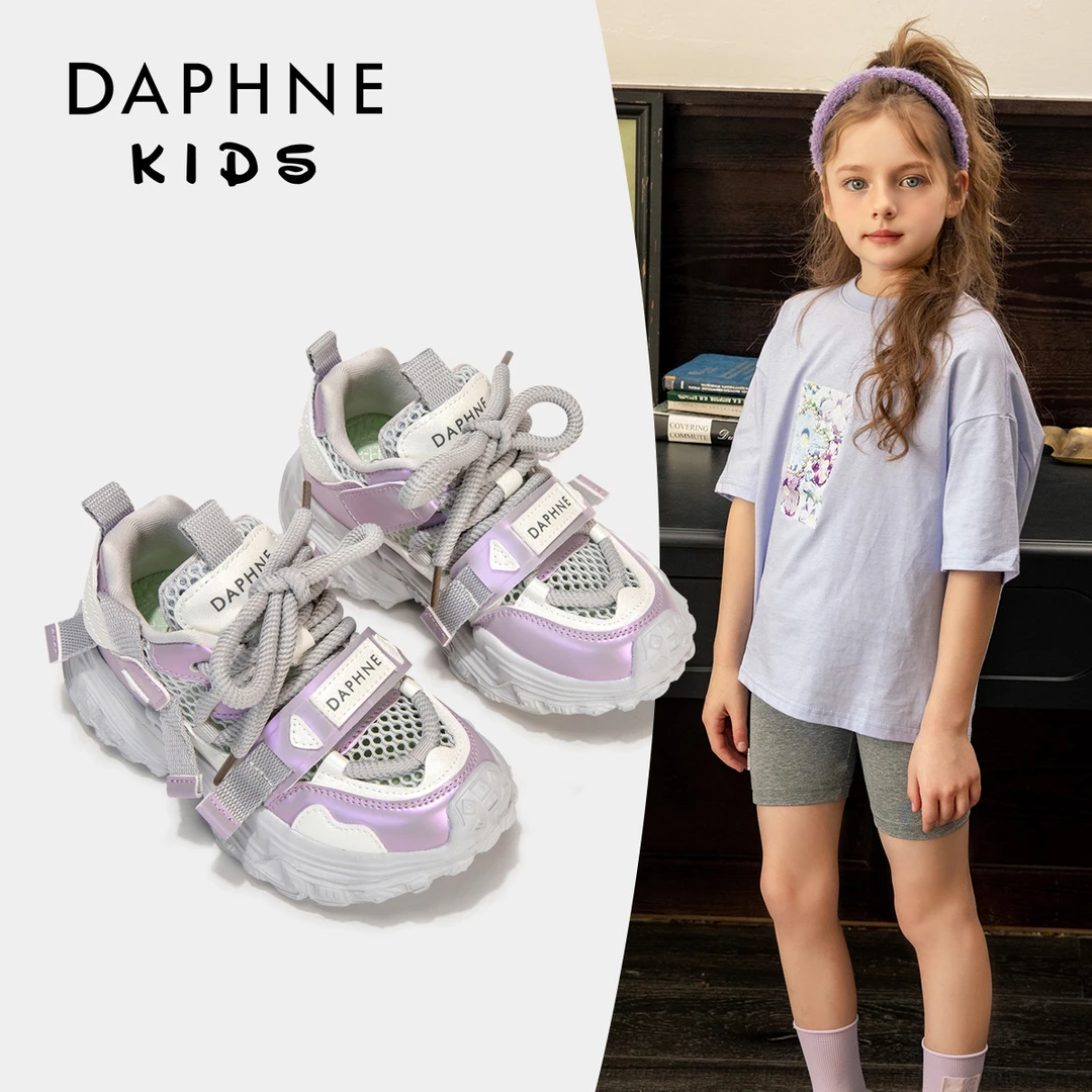 达芙妮女童鞋运动鞋子2025夏季新款儿童透气大童网面鞋休闲老爹鞋