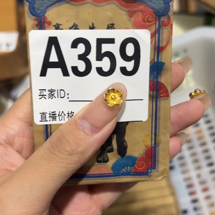 紫砂————————————-
