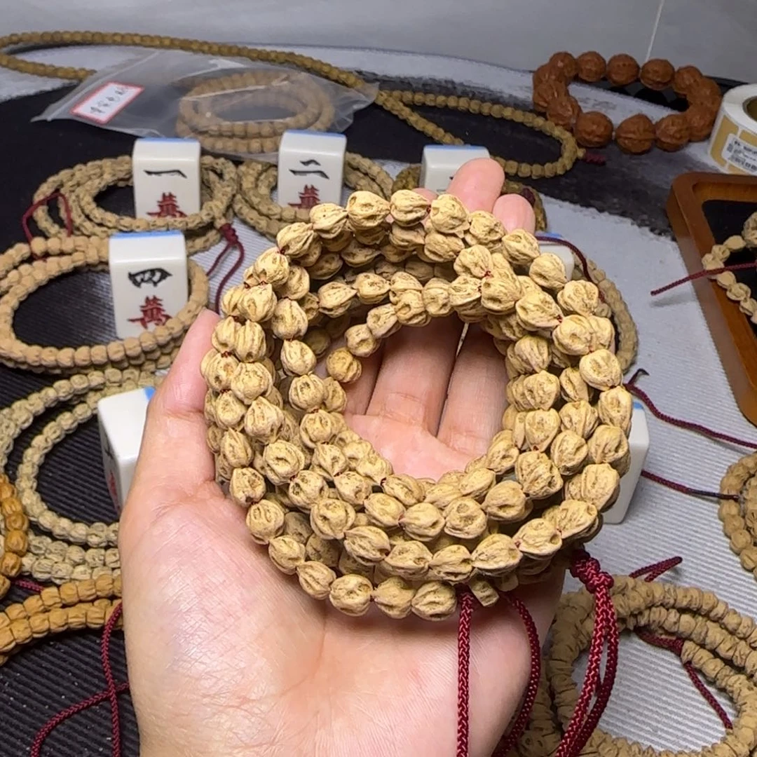 柏香籽/百香籽吊坠