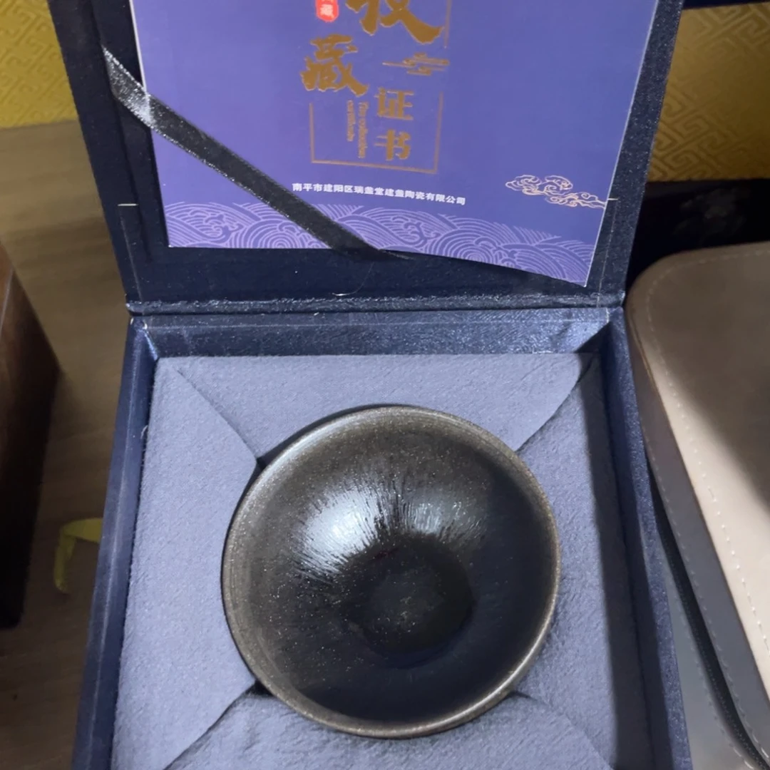 茶盏1*5蔡起起建盏茶器262