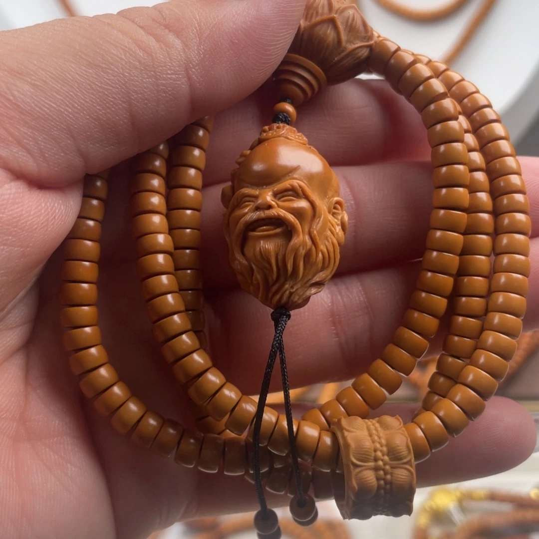 手串/手链橄榄核橄榄核核尖直切268