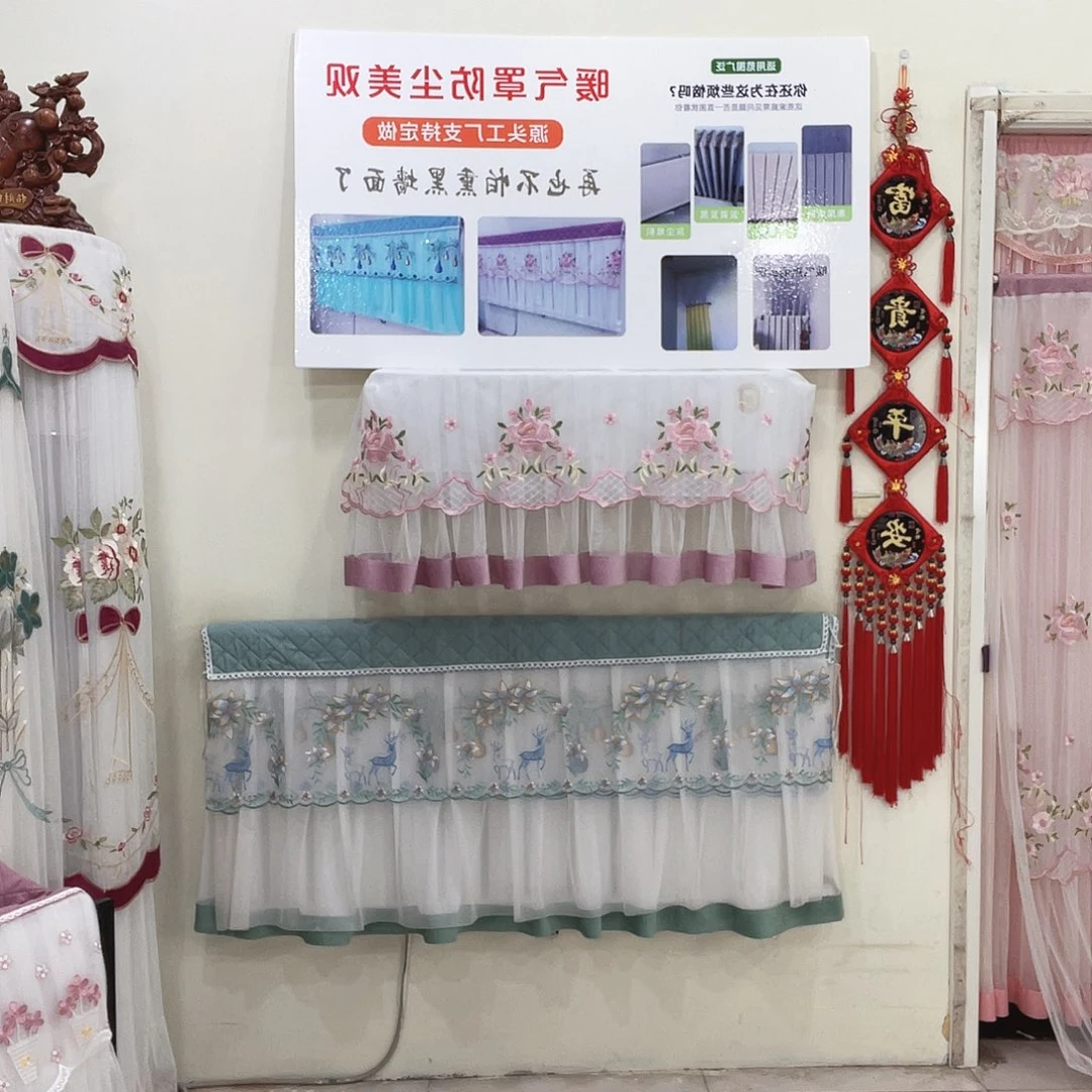 醋酯纤维130花环鹿蓝白纱加边