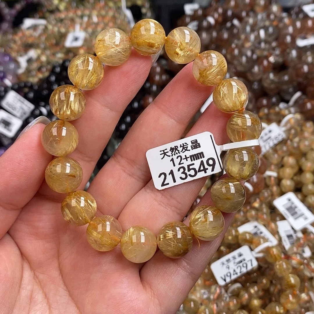 水晶手链未镶嵌水