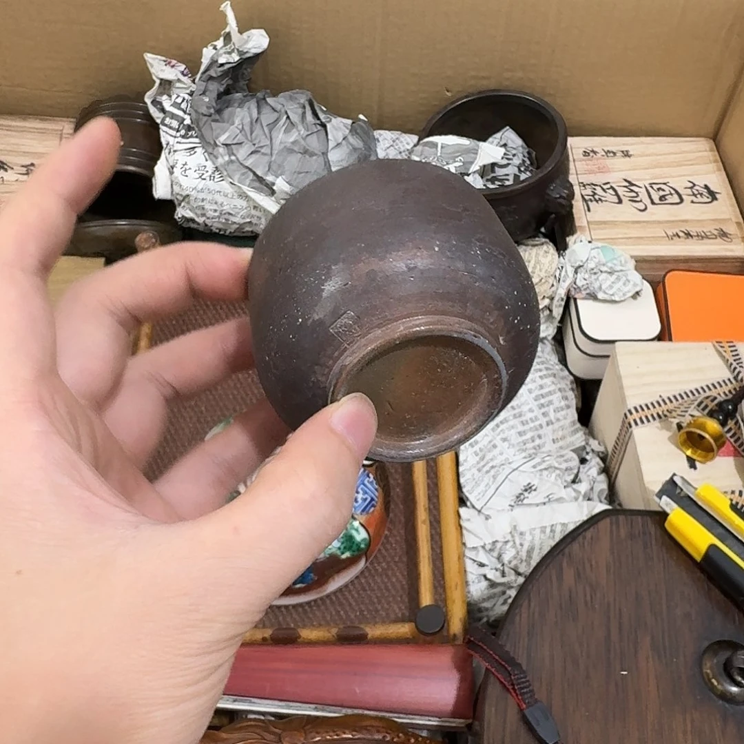 闪购商品，多样性发一