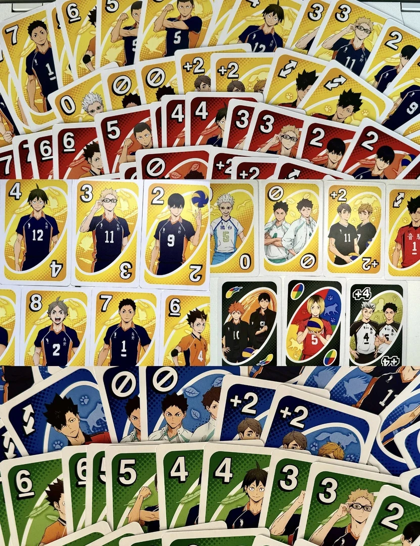 【现货】排球少年UNO牌（整拆单卖） 下单默认代拆