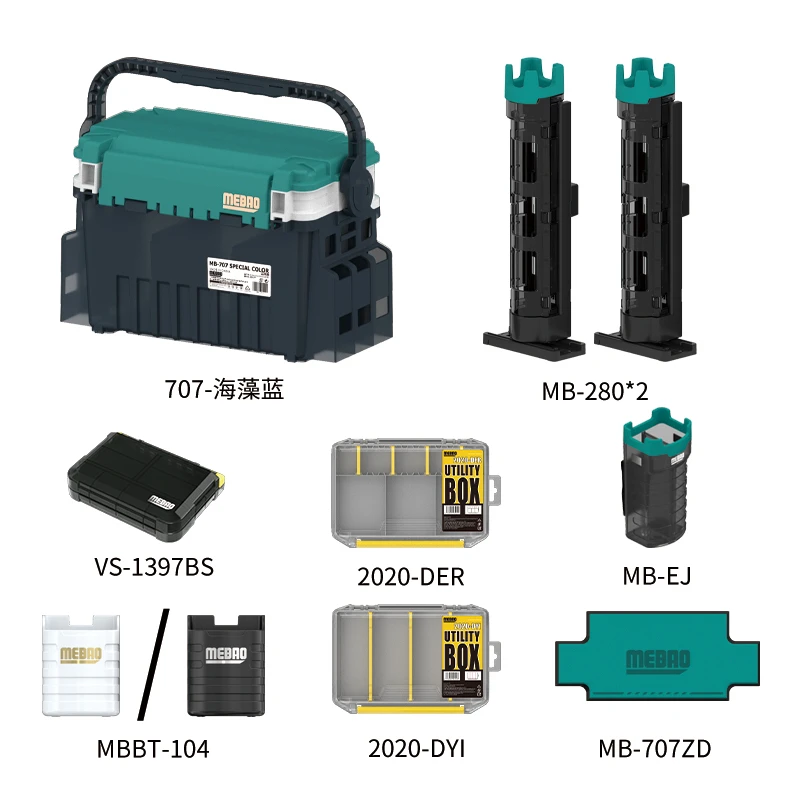 MEBAO/明邦路亚钓箱多功能双层新手大全套溪流海钓