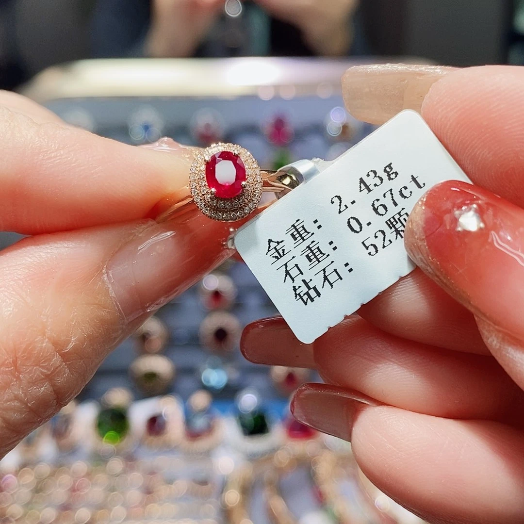 红宝石戒指18K金镶嵌0.67c t