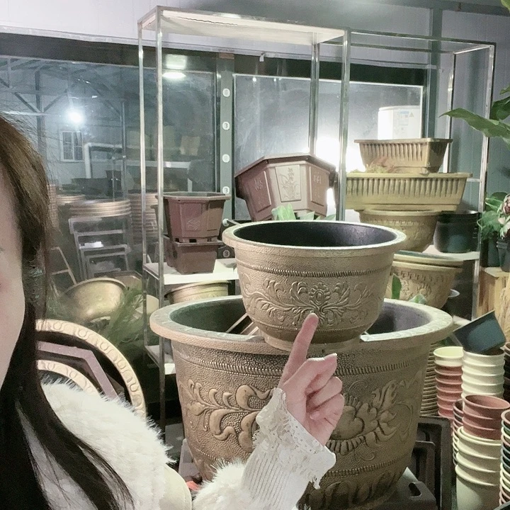 40花盆4个50元包邮