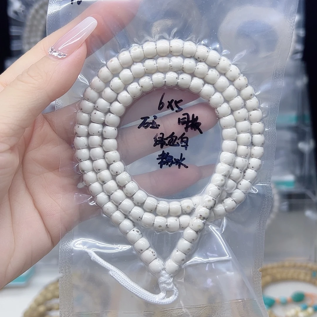 星月菩提手串石玉6*5直切绿包白