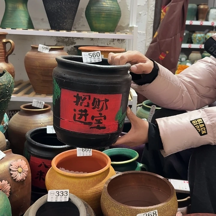 彩绘560高度20口径17有孔