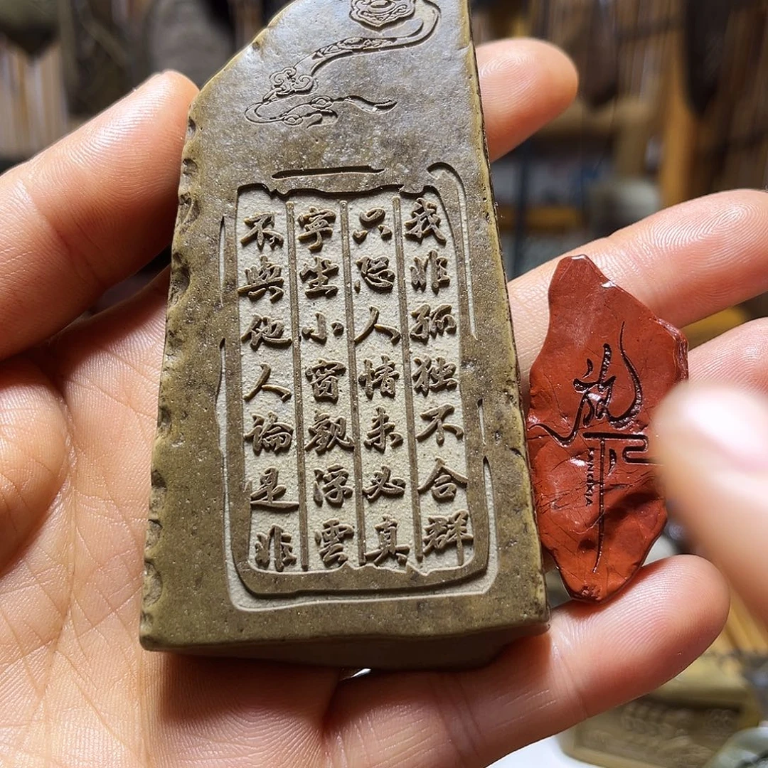 原石雕刻手把件，摆件