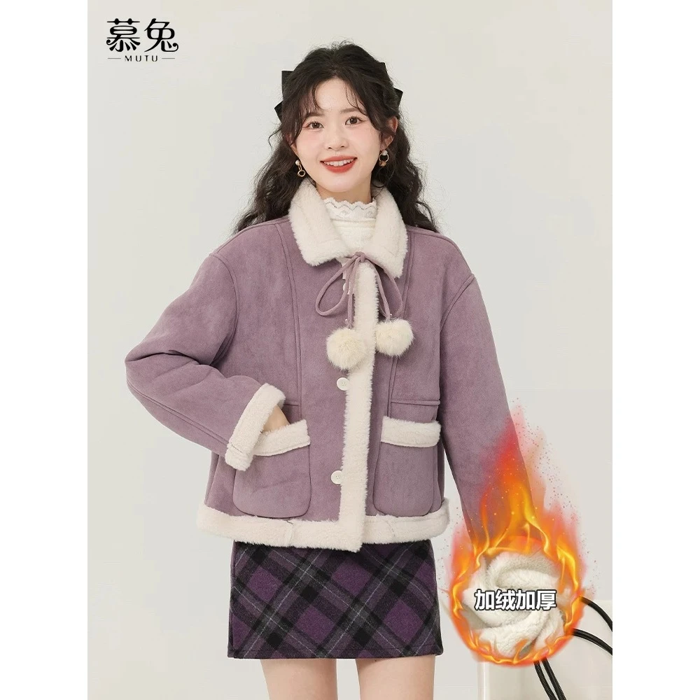慕兔小香风高级感紫色外套女2024冬季新款小个子撞色加厚上衣