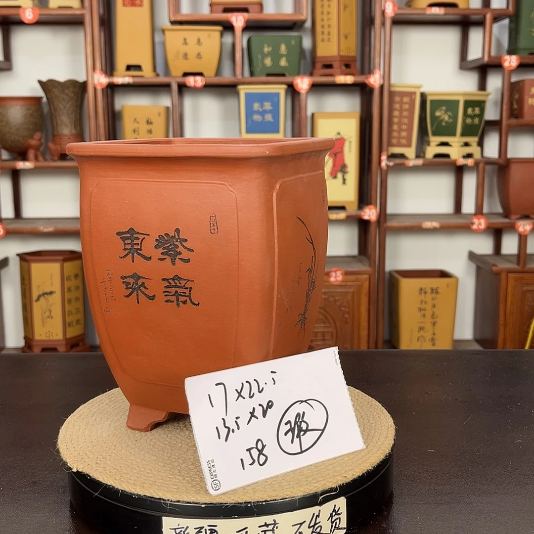花盆紫砂紫砂花盆