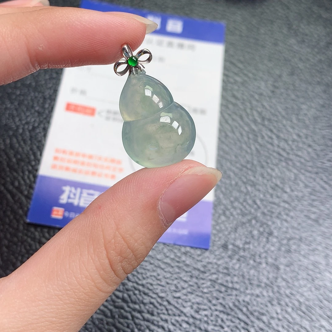 翡翠散珠缅甸天然A货翡翠冰种葫芦