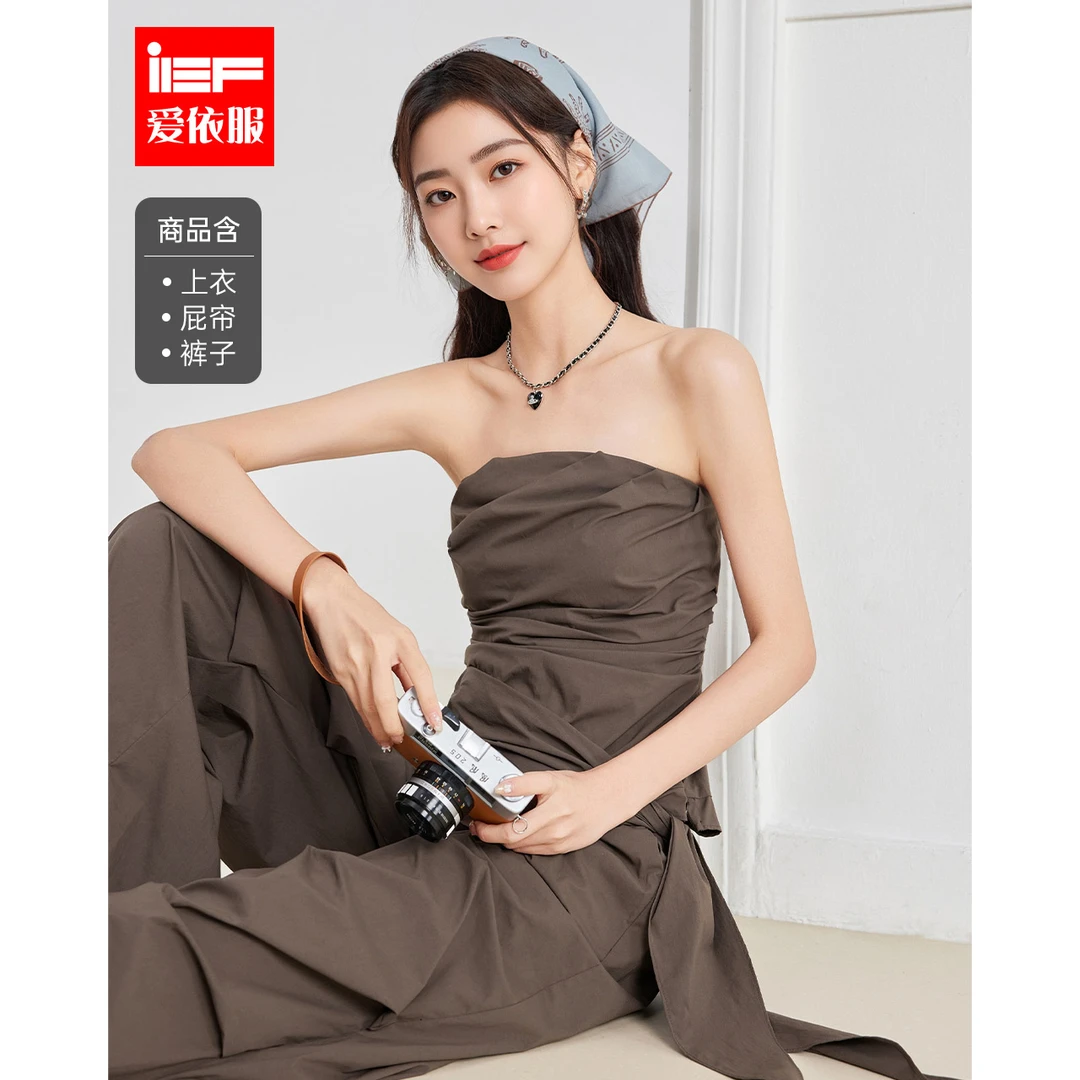 IEF/爱依服时尚套装2025夏季新款复古甜酷辣妹气质抹胸上下套裤
