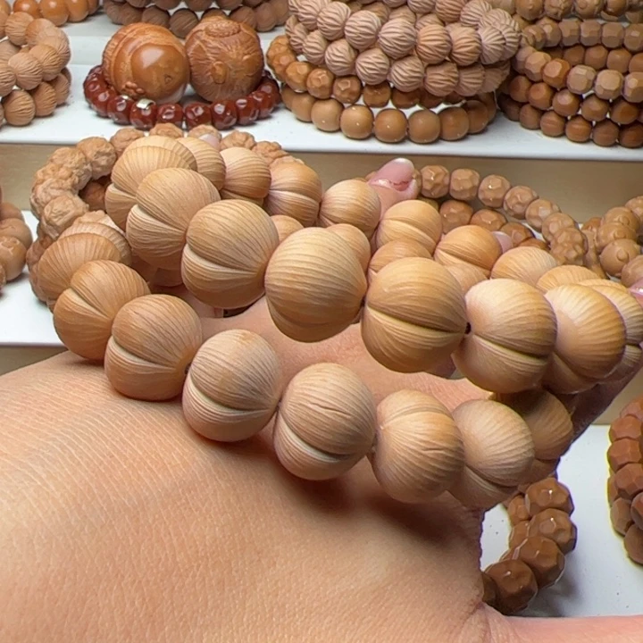 猴头核桃吊坠爱心屁桃14-16微瑕