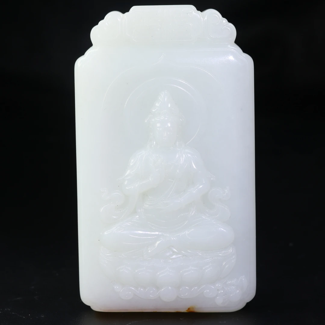 18和田玉羊脂白观音牌/400392保利厦门拍卖