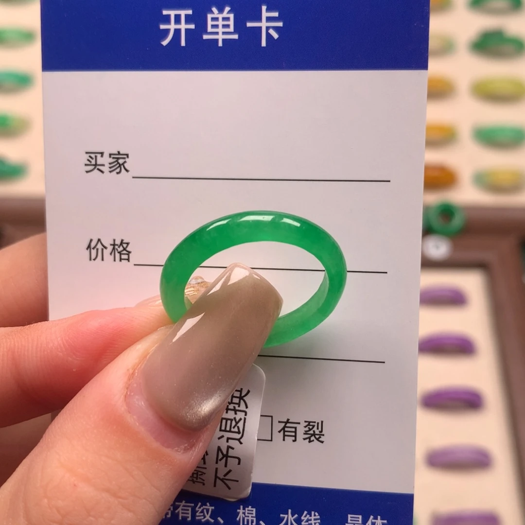 ****️非金属直播间一物一拍18圈