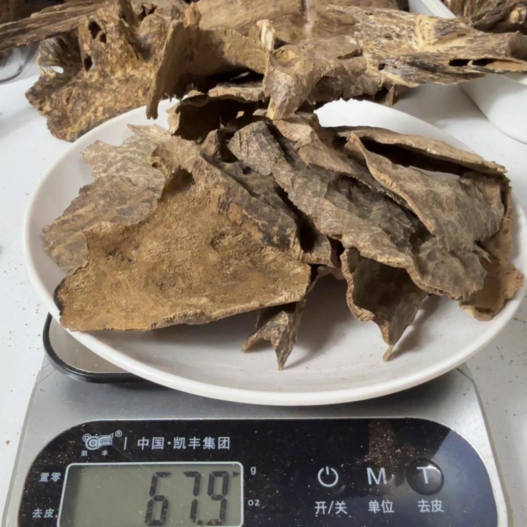 佛***缘沉香沉香碎屑海南老料67克