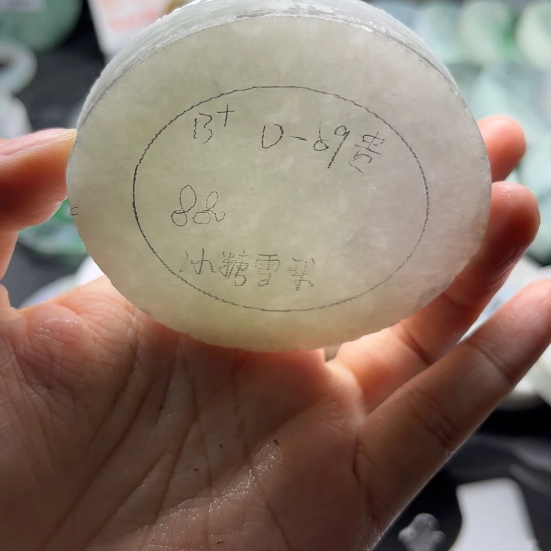 未镶嵌翡翠手镯定制翡翠