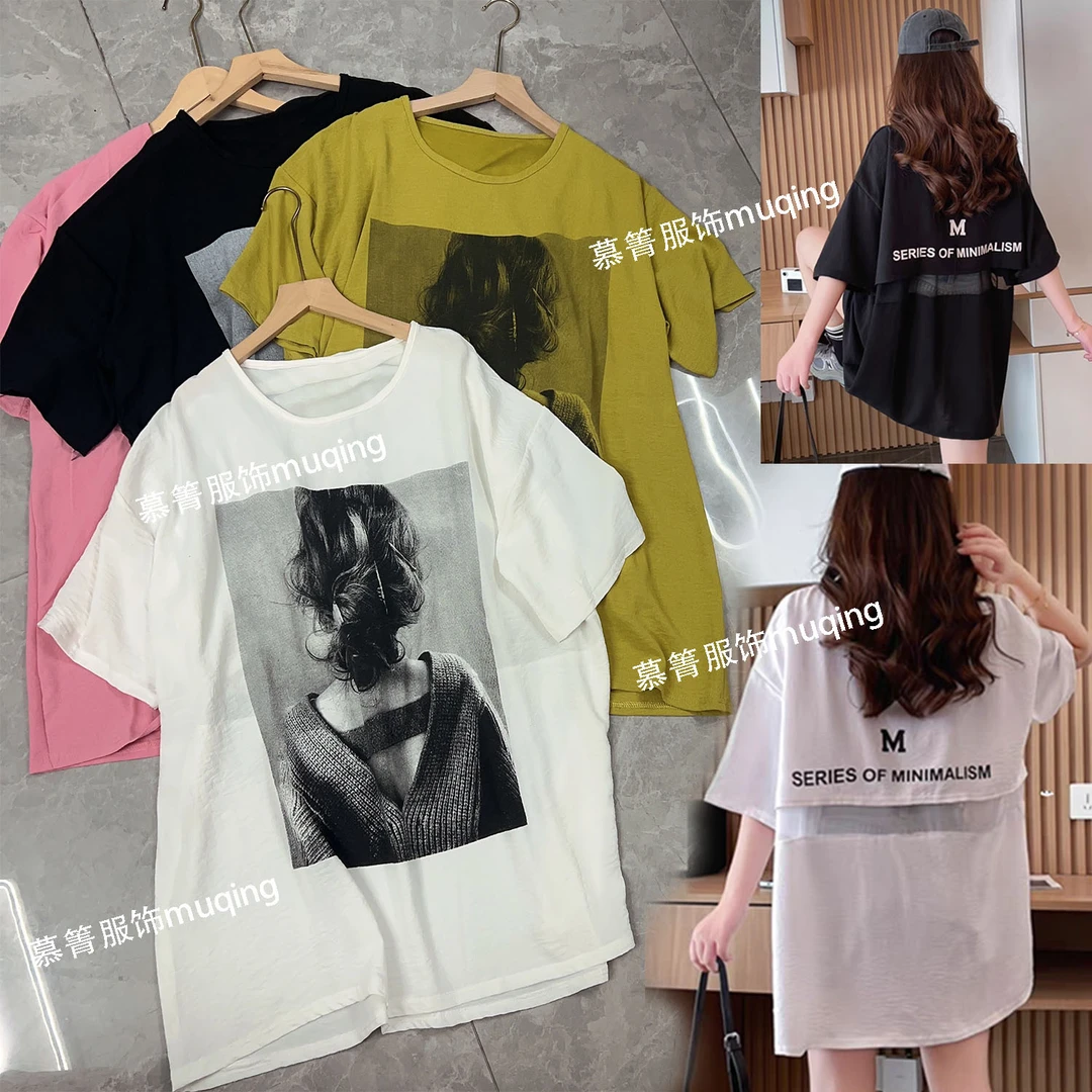 后背M半透网纱欧洲站中长款印花T恤女2025新款大码微胖遮屁股上衣