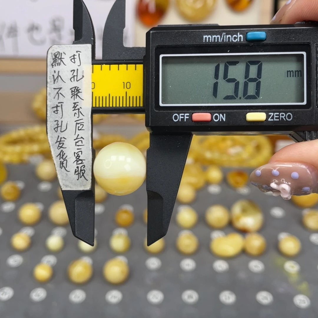 蜜蜡未镶嵌裸石55