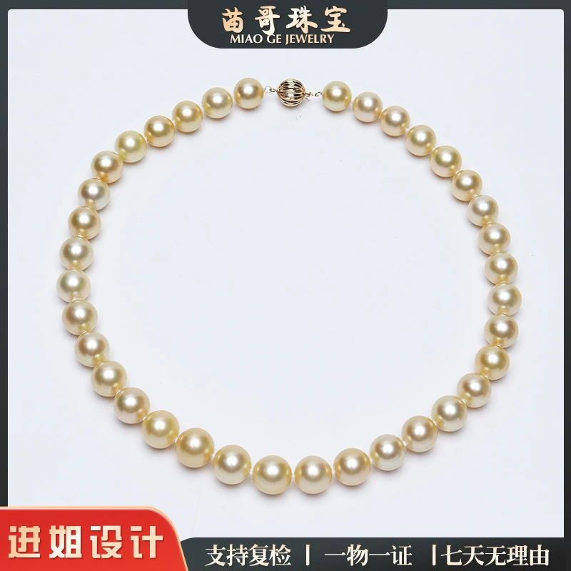 【洲钰福珠宝】金珠珍珠项链11-13mm 14k灯笼扣 经典气质