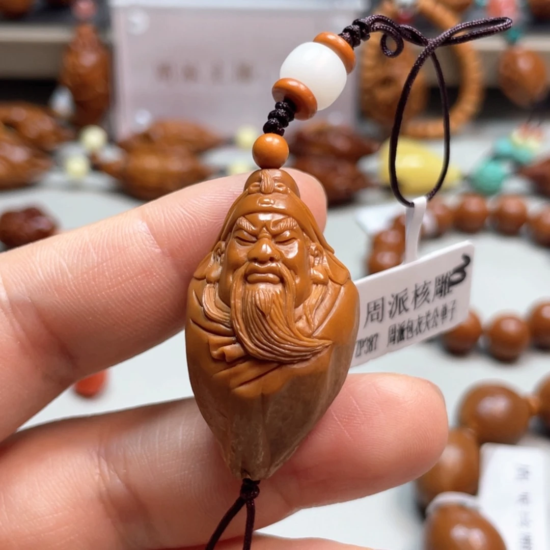 橄榄核吊坠Hhediao·Hhediao