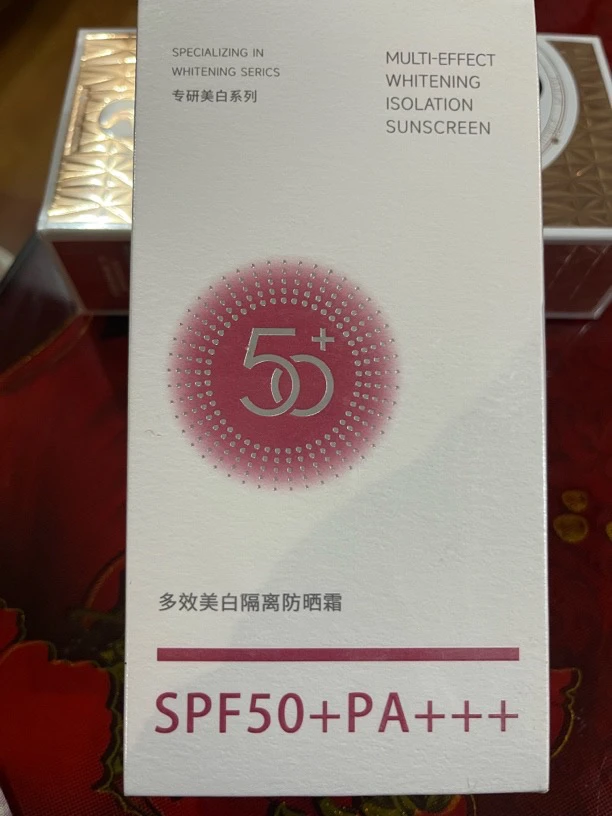 防晒霜面部身体清爽不油腻防紫外线不假白