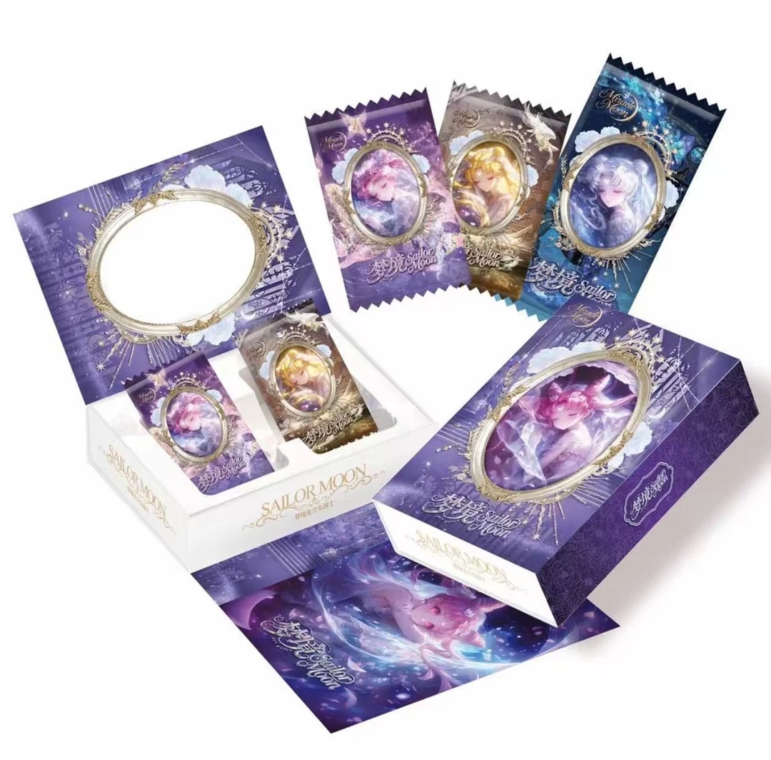 【点盒】梦境Sailor Moon 美少女战士国产二创卡牌盲盒默认代拆