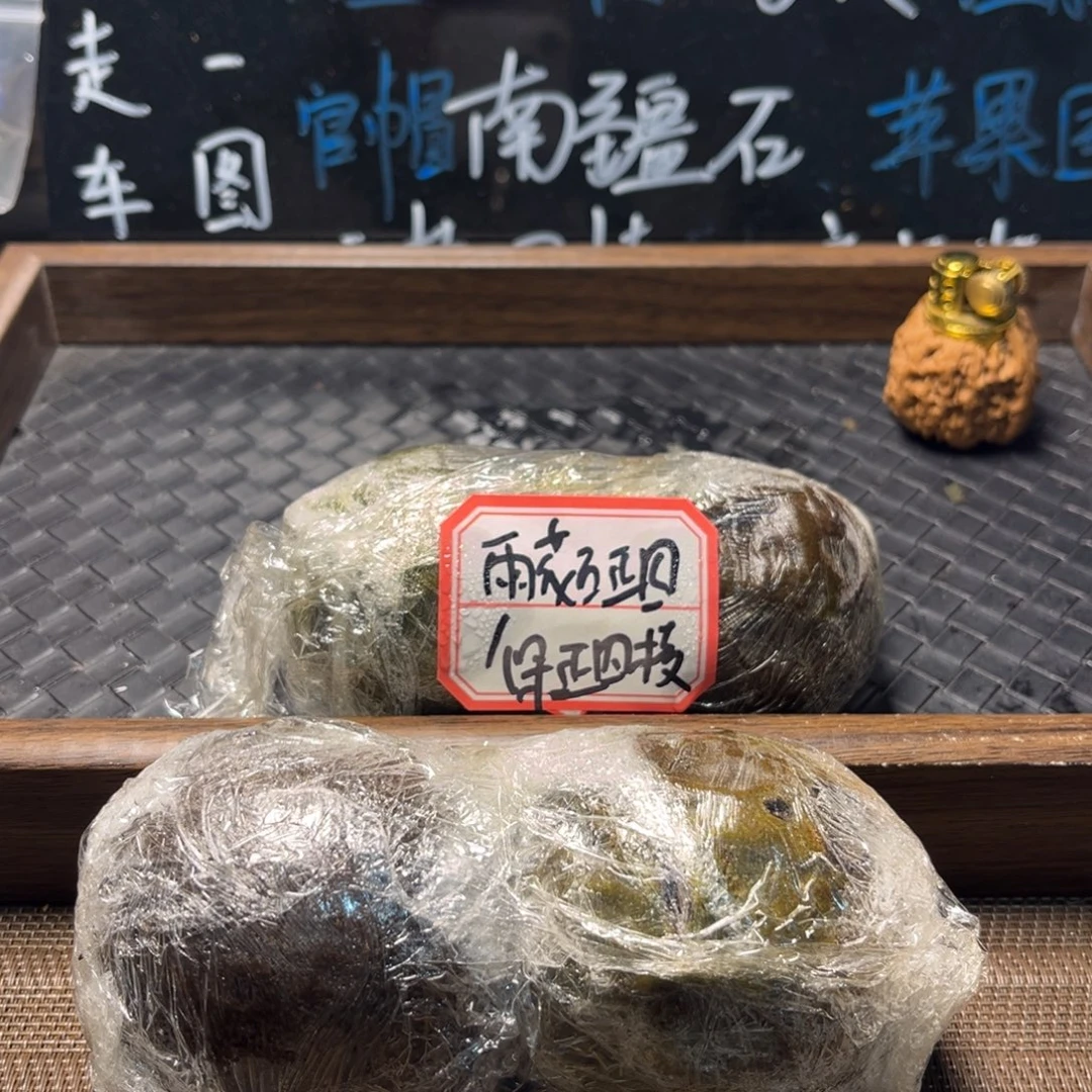 吊坠文玩核桃1宫灯