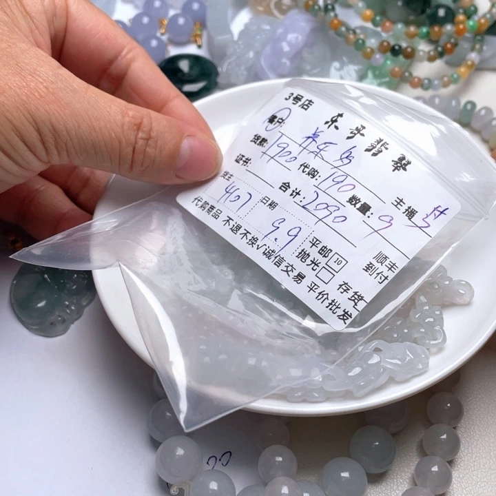 养***多颈饰未镶嵌翡翠翡翠