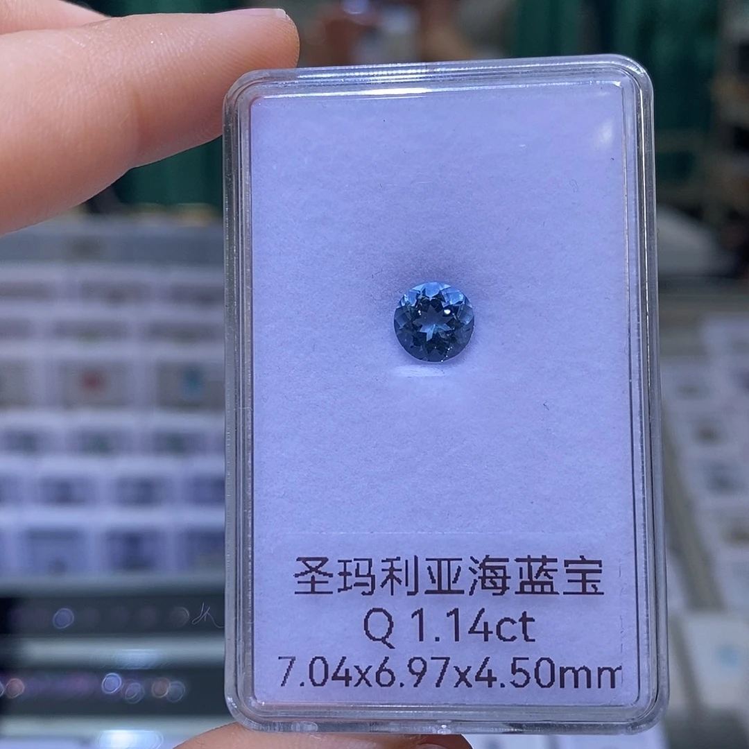 海蓝宝石裸石天然圣玛利亚1.14克拉